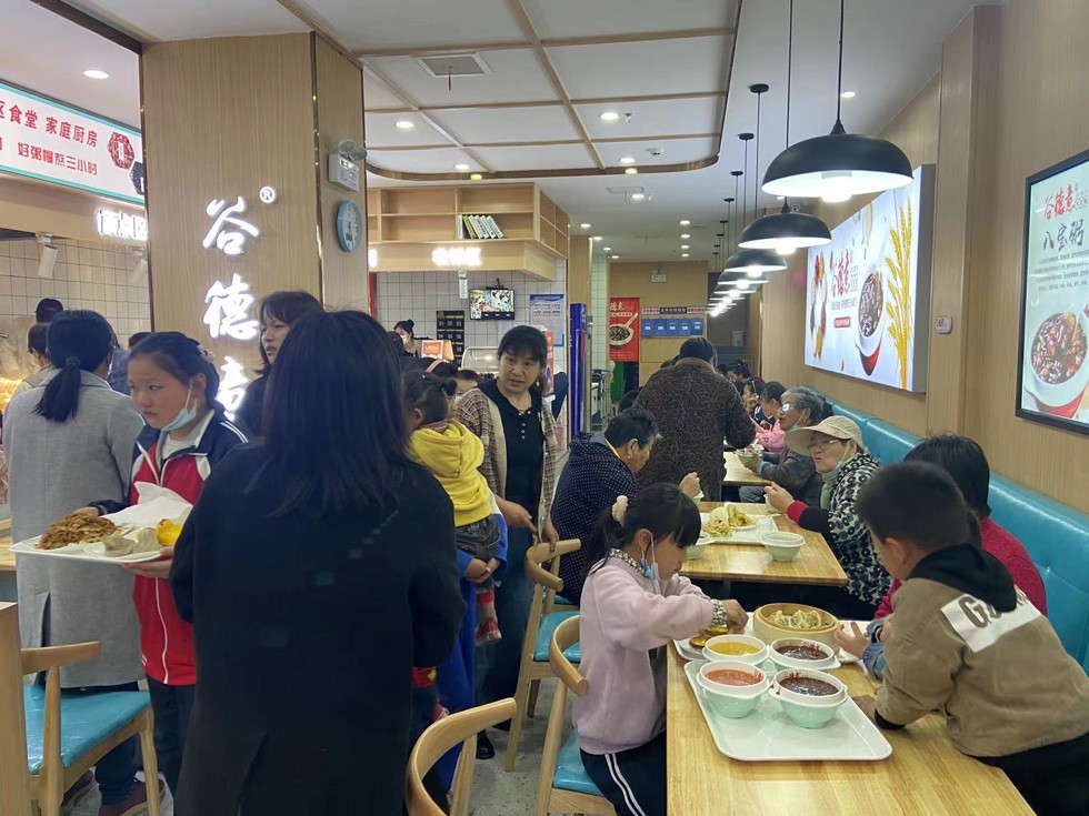 谷德意八宝粥单县加盟店开业了！