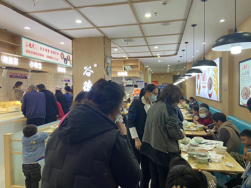 谷德意八宝粥单县加盟店开业了！